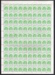 Ukraine 1993. Full  sheets**